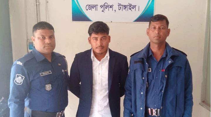 স্ত্রীর আপত্তিকর ভিডিও ছড়ানোর অভিযোগে স্বামী গ্রেফতার